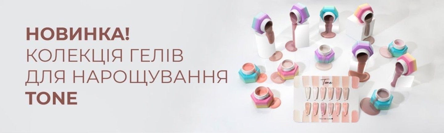М18 без термінів