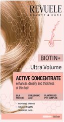 Концентрат для волосся активний REVUELE біотин та ультра-об'єм 8*5 млКонцентрат для волосся активний REVUELE біотин та ультра-об'єм 8*5 мл