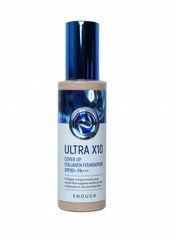 Увлажняющий тональный крем с коллагеном 21 ENOUGH Ultra X10 Cover Up Collagen Foundation SPF50+++ PA+++ 10