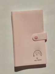 Альбом для слайдів Рожевий песикАльбом для слайдів Рожевий песик
