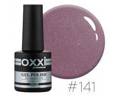 Гель-лак для нігтів OXXI PROFESSONAL № 141, 10млГель-лак для нігтів OXXI PROFESSONAL № 141, 10мл