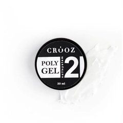 Полігель Crooz Polygel банка 02 30 млПолігель Crooz Polygel банка 02 30 мл