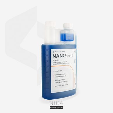 Дезинфицирующее средство Staleks Pro NANOOsteril 1000 млДезинфицирующее средство Staleks Pro NANOOsteril 1000 мл
