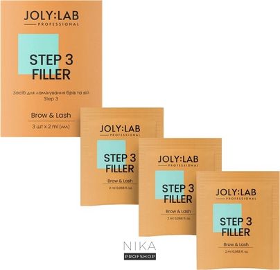 Набір засобів для ламінування брів і вій Step 3 Filler JOLY:LAB 3 шт*2 млНабір засобів для ламінування брів і вій Step 3 Filler JOLY:LAB 3 шт*2 мл