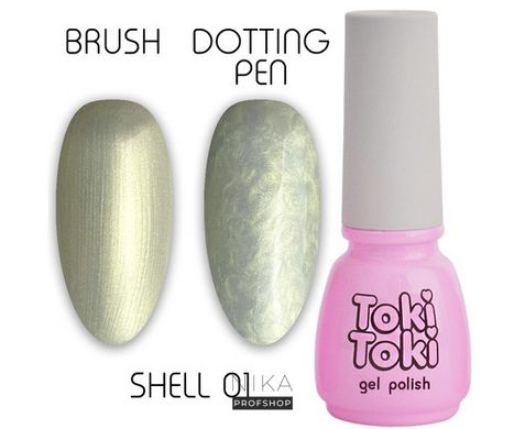 Гель-лак Toki-Toki Shell SH01 5 млГель-лак Toki-Toki Shell SH01 5 мл