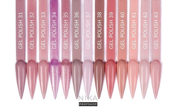 Гель-лак для нігтів BABY MOON Color gel polish № 038, 8 млГель-лак для нігтів BABY MOON Color gel polish № 038, 8 мл