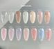 Гель для ногтей Симпл GEMELY ex GA&MA Simple gel 023 Shimmer rozhevyy Шиммер розовый 15 млГель для ногтей Симпл GEMELY ex GA&MA Simple gel 023 Shimmer rozhevyy Шиммер розовый 15 мл