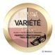 Палетка для контурирования лица EVELINE COSMETICS Variete №02 10 г