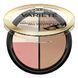 Палетка для контурирования лица EVELINE COSMETICS Variete №02 10 г