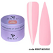 Гель для моделювання DNKa Builder gel Mousse №0007 30 мл