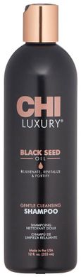 Очищаючий шампунь з маслом чорного кмину CHI Luxury Black Seed Oil 355 млОчищаючий шампунь з маслом чорного кмину CHI Luxury Black Seed Oil 355 мл