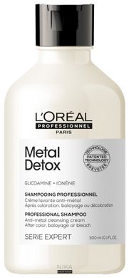 Шампунь LOREAL SERIE EXPERT Metal Detox очищающий против металлических накоплений в волосах 300 млШампунь LOREAL SERIE EXPERT Metal Detox очищающий против металлических накоплений в волосах 300 мл