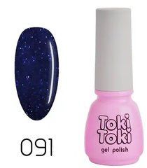 Гель-лак для нігтів Toki-Toki № 091 5 млГель-лак для нігтів Toki-Toki № 091 5 мл