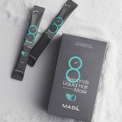 Маска для волосся MASIL 8 Second Salon Hair Mask GREEN Салонний ефект за 8 секунд м'яка, 8 млМаска для волосся MASIL 8 Second Salon Hair Mask GREEN Салонний ефект за 8 секунд м'яка, 8 мл