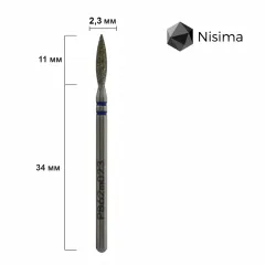 Насадка алмазна полум'я Nisima P862m023 2,3 ммНасадка алмазна полум'я Nisima P862m023 2,3 мм