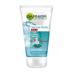 Гель Скраб Маска для комбінованої і жирної шкіри GARNIER Skin Naturals Чиста Шкіра 3 в 1 200 млГель Скраб Маска для комбінованої і жирної шкіри GARNIER Skin Naturals Чиста Шкіра 3 в 1 200 мл