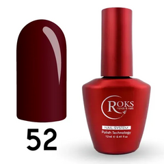 База камуфлююча ROKS Cover Base Red №52 8млБаза камуфлююча ROKS Cover Base Red №52 8мл