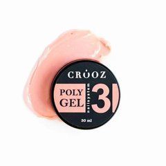 Полігель Crooz Polygel банка 03 30 млПолігель Crooz Polygel банка 03 30 мл