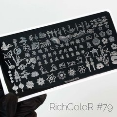 Пластина для стемпінгу RichColor RR-79Пластина для стемпінгу RichColor RR-79