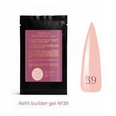 Гель для нігтів моделюючий Steffani Builder Gel №39 Саше 15 мл