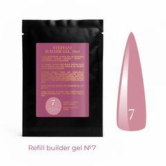Гель для нігтів моделюючий Steffani Builder Gel №07 Саше 50мл