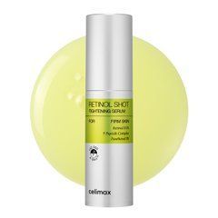 Сироватка з ретинолом CELIMAX The Vita A Retinol Shot Tightening Serum 30 млСироватка з ретинолом CELIMAX The Vita A Retinol Shot Tightening Serum 30 мл