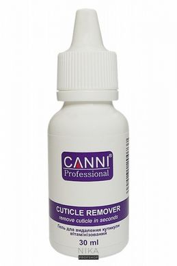 Засіб для видалення кутикули CANNI Cuticle remover 30 мл,Засіб для видалення кутикули CANNI Cuticle remover 30 мл,