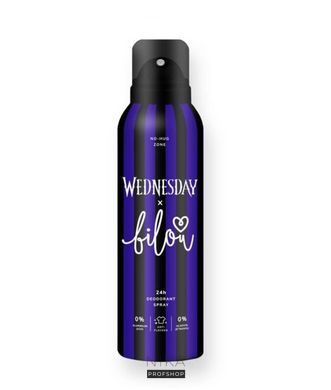 Дезодорант - спрей Bilou&Wednesday Deodorant Spray No-Hug Zone 150 млДезодорант - спрей Bilou&Wednesday Deodorant Spray No-Hug Zone 150 мл