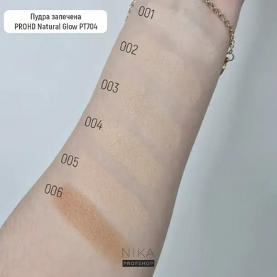 Запеченная пудра Topface ProHD Natural Glow Baked Face Powder PT704 003 Light Beige 10 г