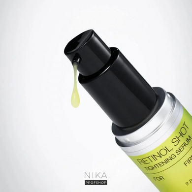 Сироватка з ретинолом CELIMAX The Vita A Retinol Shot Tightening Serum 30 млСироватка з ретинолом CELIMAX The Vita A Retinol Shot Tightening Serum 30 мл