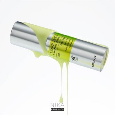 Сироватка з ретинолом CELIMAX The Vita A Retinol Shot Tightening Serum 30 млСироватка з ретинолом CELIMAX The Vita A Retinol Shot Tightening Serum 30 мл