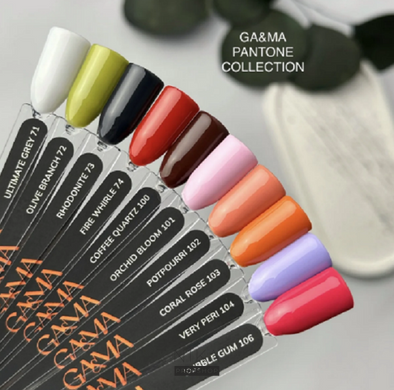 Гель-лак для нігтів GEMELY ex GA&MA Pantone collection 103 Coral Rose Пантон колекція 103 Корал роуз 10 млГель-лак для нігтів GEMELY ex GA&MA Pantone collection 103 Coral Rose Пантон колекція 103 Корал роуз 10 мл