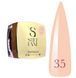 Моделирующий гель Steffani Builder Gel №35 15 мл