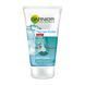 Гель Скраб Маска для комбинированной и жирной кожи GARNIER Skin Naturals Чистая Кожа 3 в 1 200 млГель Скраб Маска для комбинированной и жирной кожи GARNIER Skin Naturals Чистая Кожа 3 в 1 200 мл