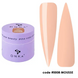 Гель для моделювання DNKa Builder gel Mousse №0008 15 мл