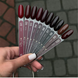 Гель-лак для нігтів EDLEN Color №095 9 млГель-лак для нігтів EDLEN Color №095 9 мл