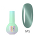 Гель-лак для нігтів YOU ARE CUTE Color Seoul Cat Eye №5 5 млГель-лак для нігтів YOU ARE CUTE Color Seoul Cat Eye №5 5 мл