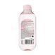 Мицеллярная вода GARNIER розовая очистка + сияние для тусклой и чувствительной кожи 400 млМицеллярная вода GARNIER розовая очистка + сияние для тусклой и чувствительной кожи 400 мл