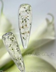 Гель для наращивания и дизайна Crooz Flower gel 01 5г.Гель для наращивания и дизайна Crooz Flower gel 01 5г.