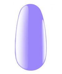 Кольорове базове покриття для гель лаку KODI PROFESSIONAL Color Rubber Base GEL Violet 7 млКольорове базове покриття для гель лаку KODI PROFESSIONAL Color Rubber Base GEL Violet 7 мл