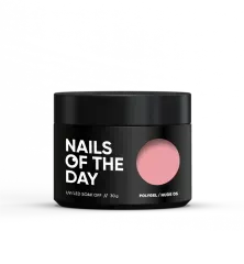 Полігель NAILSOFTHEDAY Poly gel Nude 05 дрібнозернистий, 30 млПолігель NAILSOFTHEDAY Poly gel Nude 05 дрібнозернистий, 30 мл