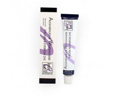 Фарба для брів HAIR WELL Intensive синьо-чорна, 20 млФарба для брів HAIR WELL Intensive синьо-чорна, 20 мл