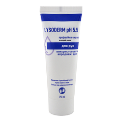Крем Lysoderm pH 5.5 (синій) LYSOFORM 75млКрем Lysoderm pH 5.5 (синій) LYSOFORM 75мл