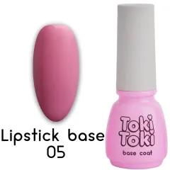 База для гель-лаку Toki-Toki Lipstick Base LB05 5 мл, 5.0