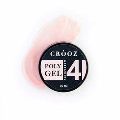Полігель Crooz Polygel банка 04 30 млПолігель Crooz Polygel банка 04 30 мл