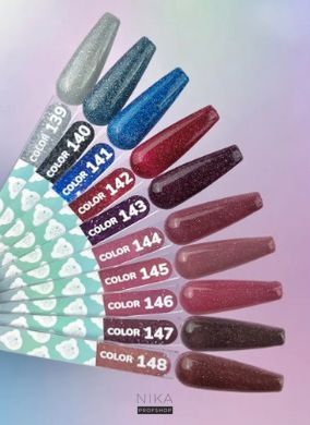Гель-лак YOU ARE CUTE Color №142 5 млГель-лак YOU ARE CUTE Color №142 5 мл