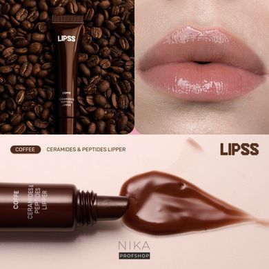 Блиск для губ Lipss Lipper Coffe 8 мл