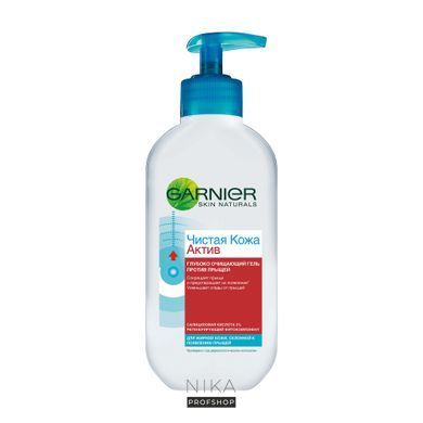 Очищающий гель для лица против прыщей GARNIER Skin Naturals Чистая Кожа Актив 200 млОчищающий гель для лица против прыщей GARNIER Skin Naturals Чистая Кожа Актив 200 мл