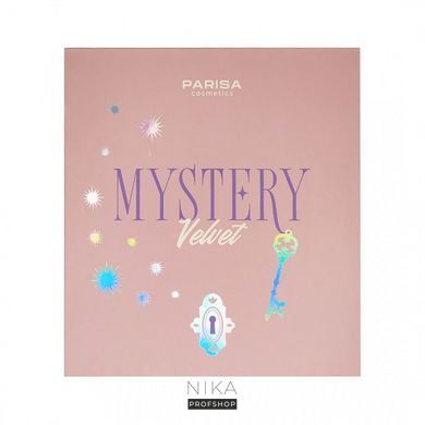 Набор теней PARISA Mystery №2 VELVET