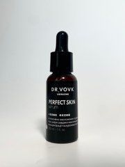Сироватка для обличчя Dr.VOVK Perfect Skin з гіалуроновою кислотою для шкіри схил до висипань, 30 млСироватка для обличчя Dr.VOVK Perfect Skin з гіалуроновою кислотою для шкіри схил до висипань, 30 мл